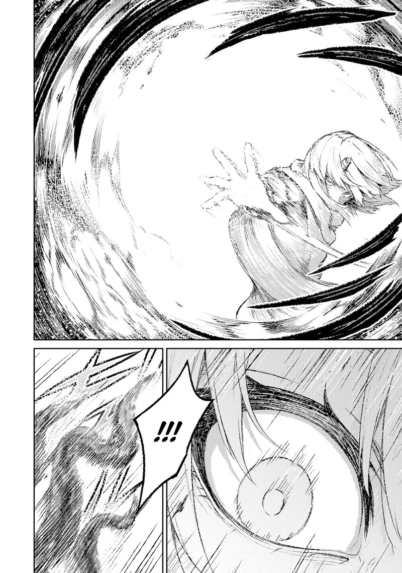 kaminaki_sekai_no_kamisama_katsudou_7_12