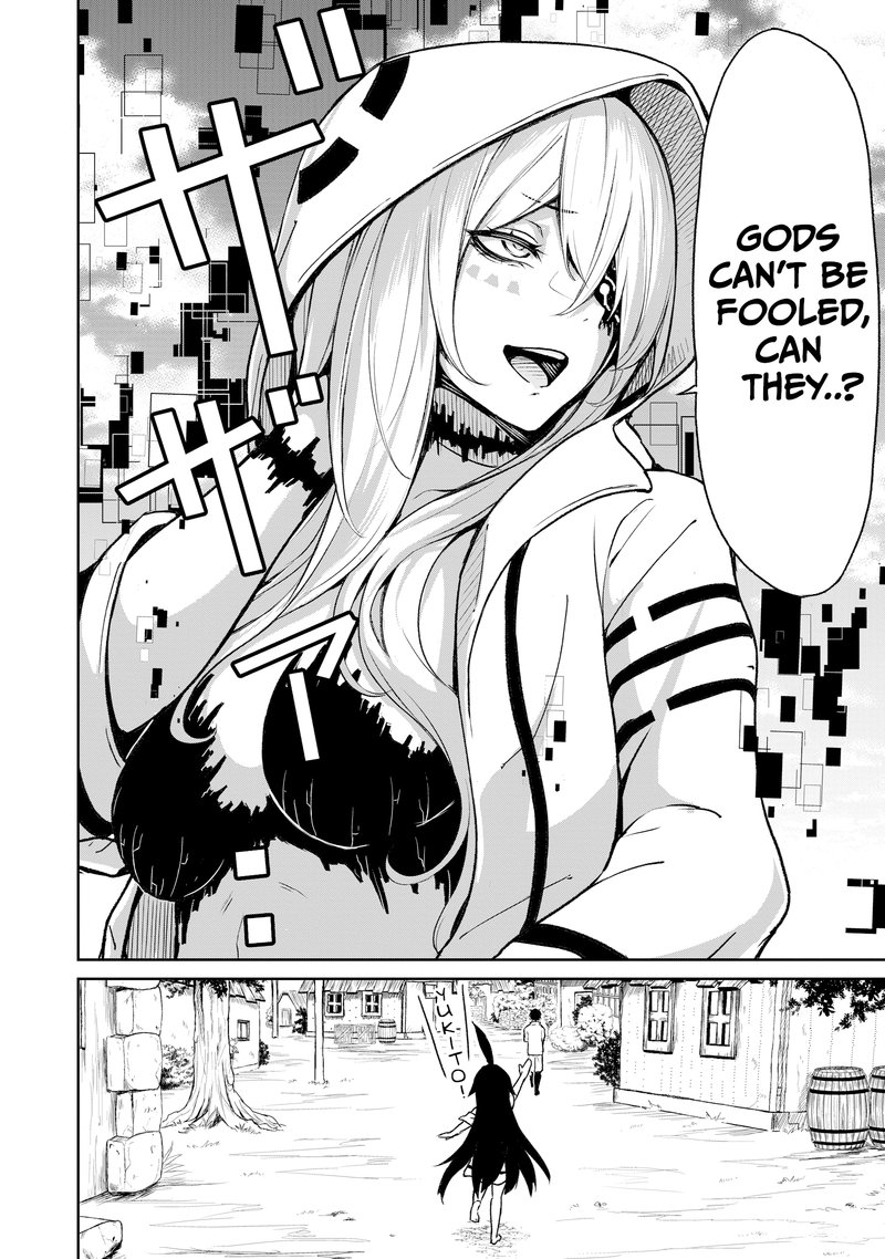 kaminaki_sekai_no_kamisama_katsudou_9e_14
