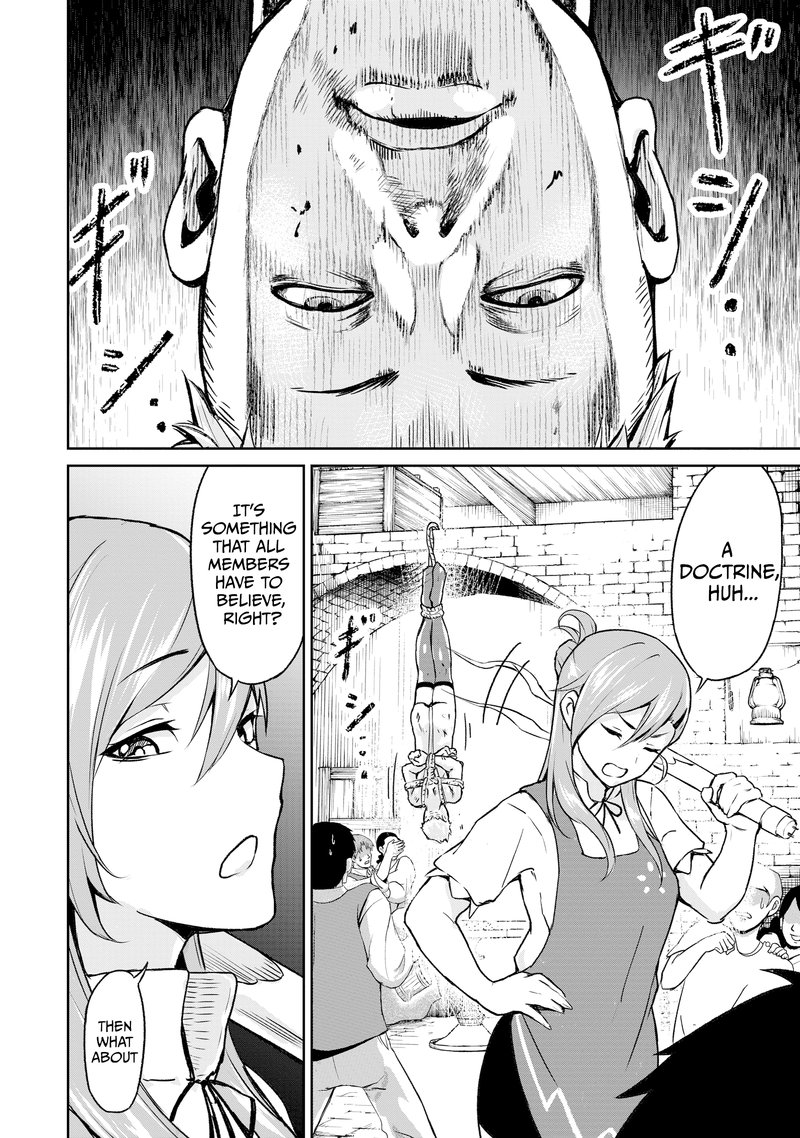 kaminaki_sekai_no_kamisama_katsudou_9e_6