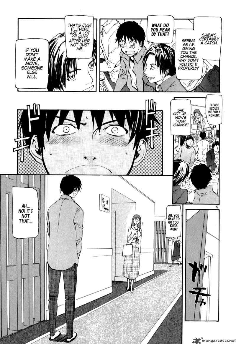 kamisama_dolls_1_11
