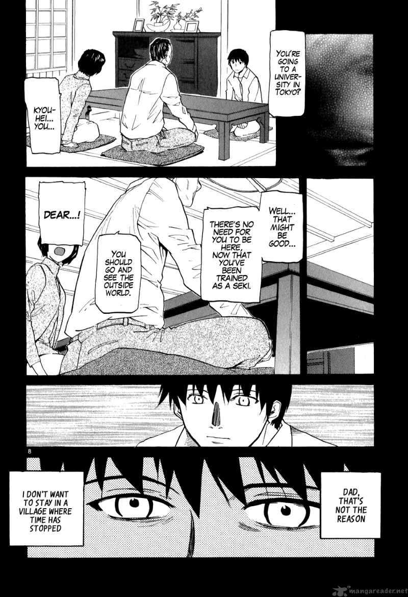 kamisama_dolls_1_14
