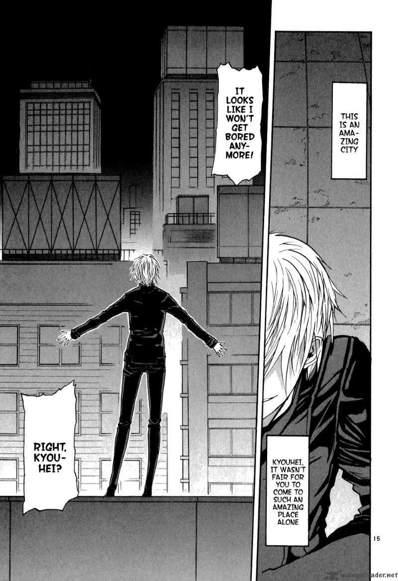 kamisama_dolls_1_21