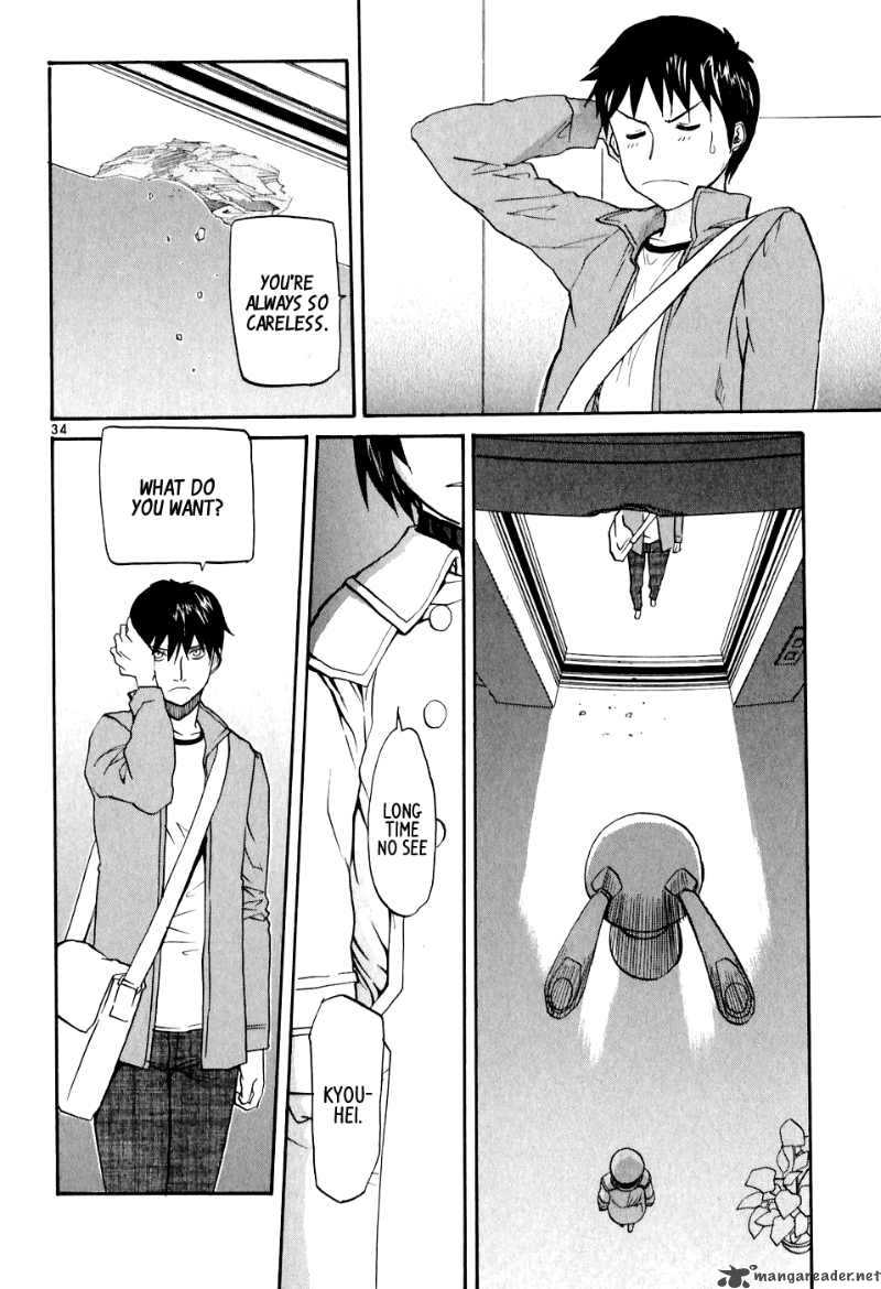 kamisama_dolls_1_39
