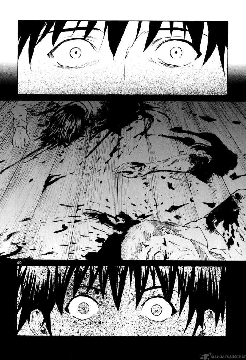 kamisama_dolls_1_45