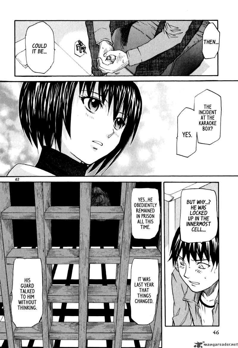 kamisama_dolls_1_47