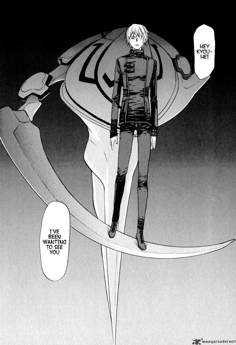 kamisama_dolls_1_49