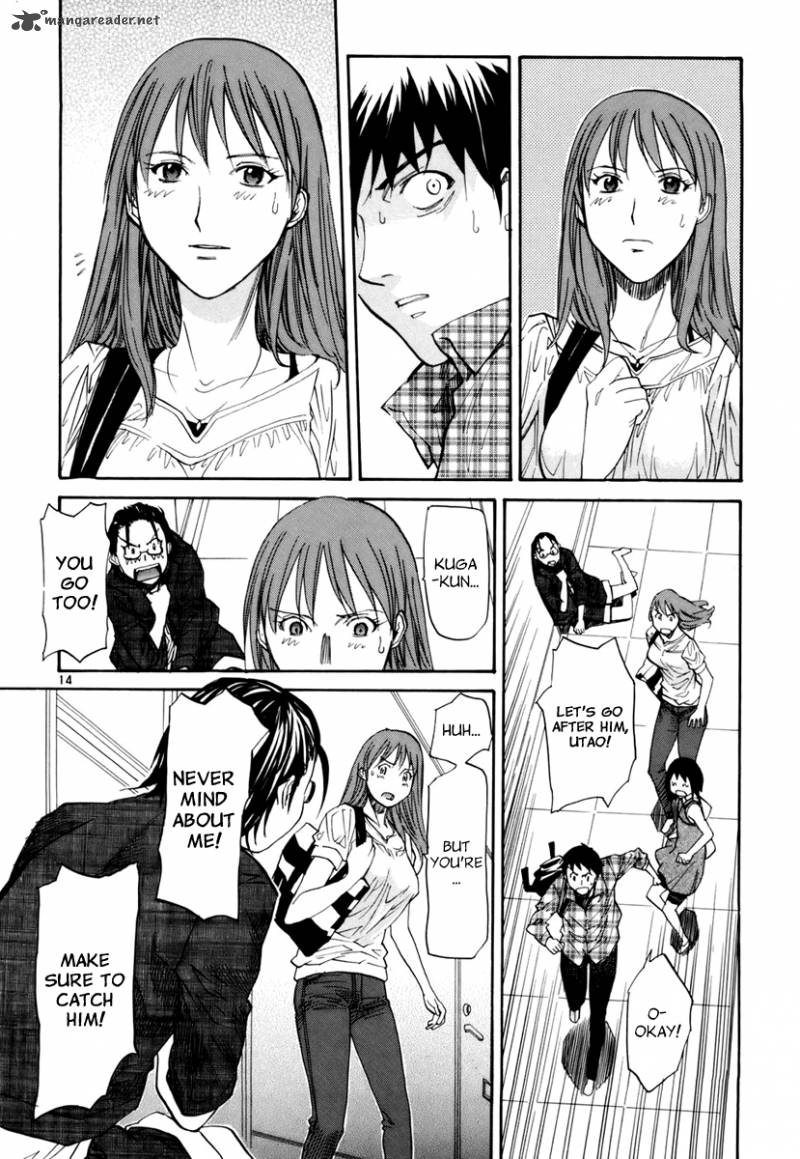 kamisama_dolls_10_14