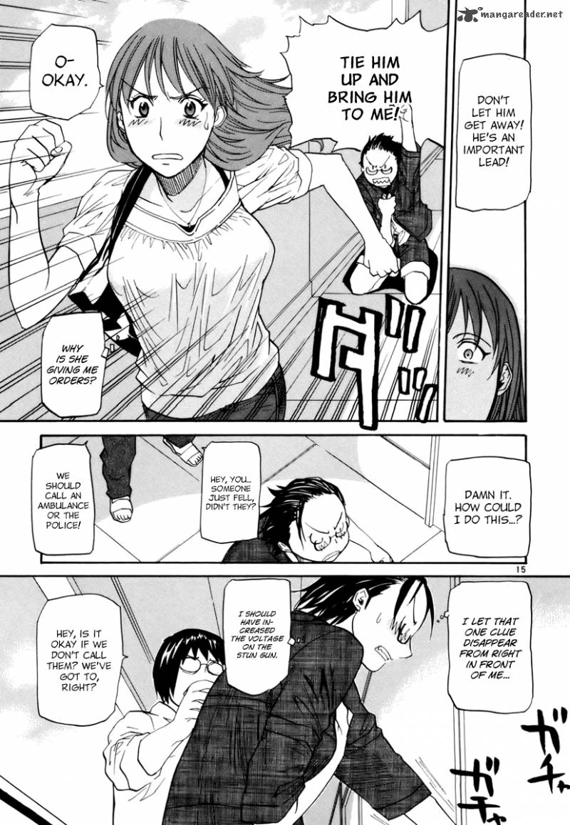 kamisama_dolls_10_15