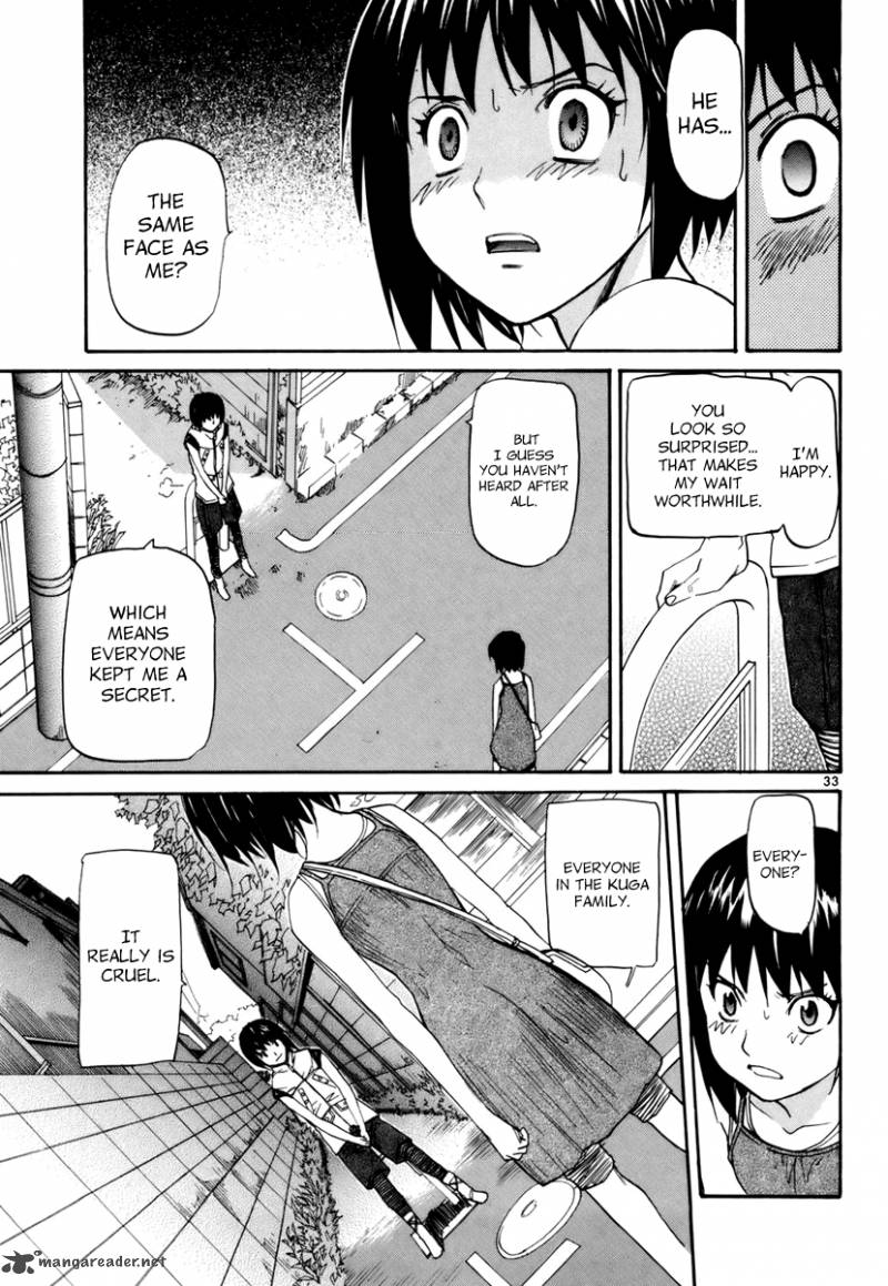 kamisama_dolls_10_31