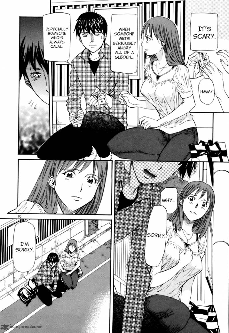 kamisama_dolls_11_10
