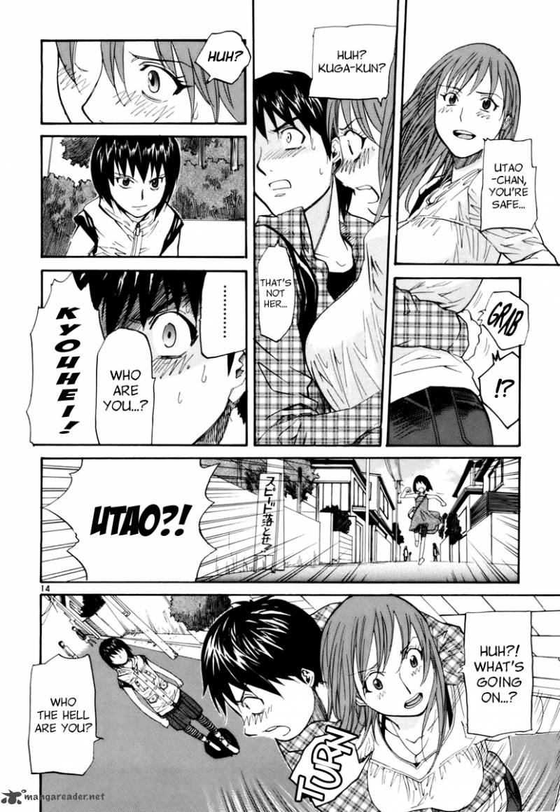 kamisama_dolls_11_14