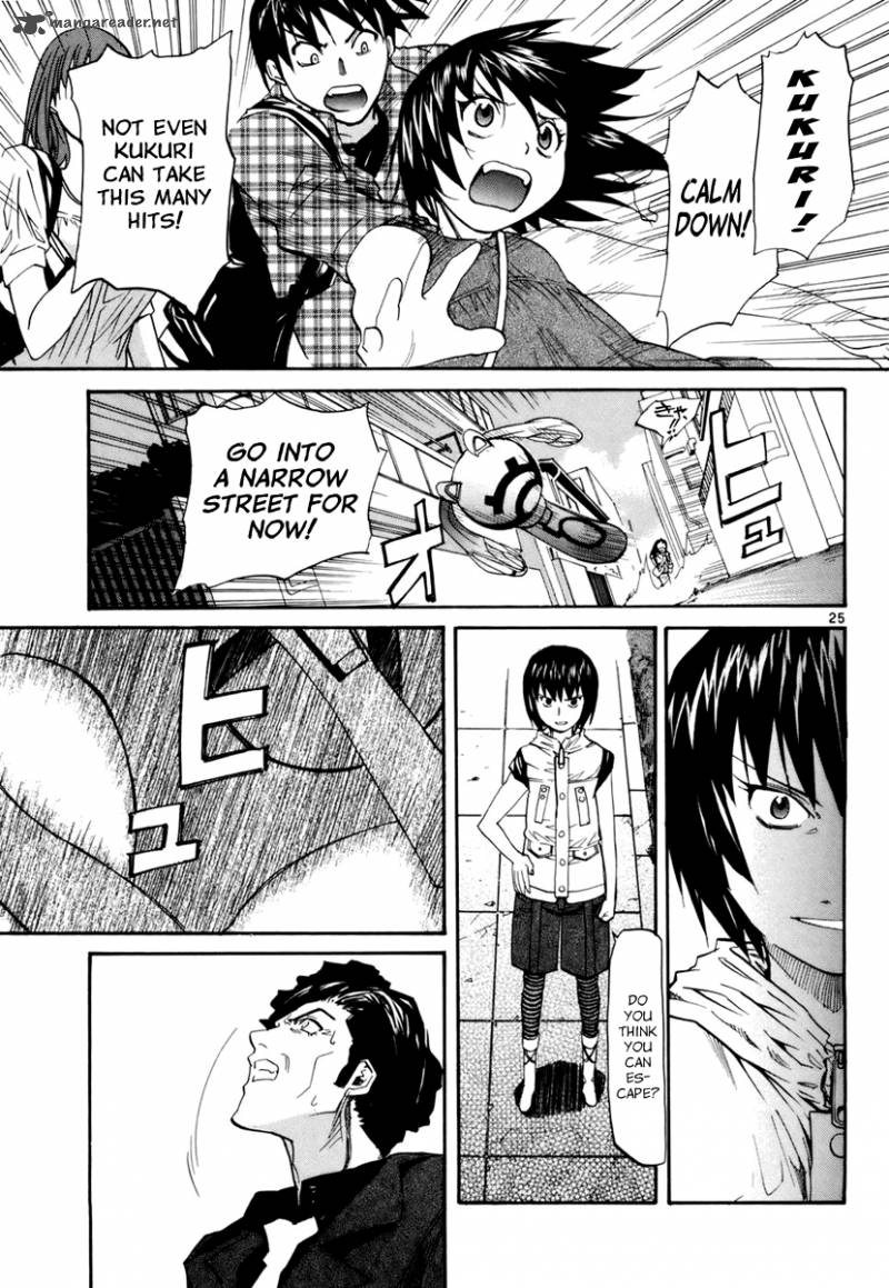 kamisama_dolls_11_25