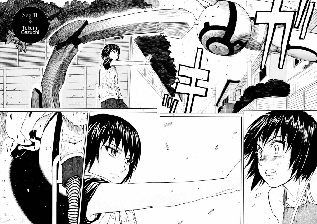 kamisama_dolls_11_3