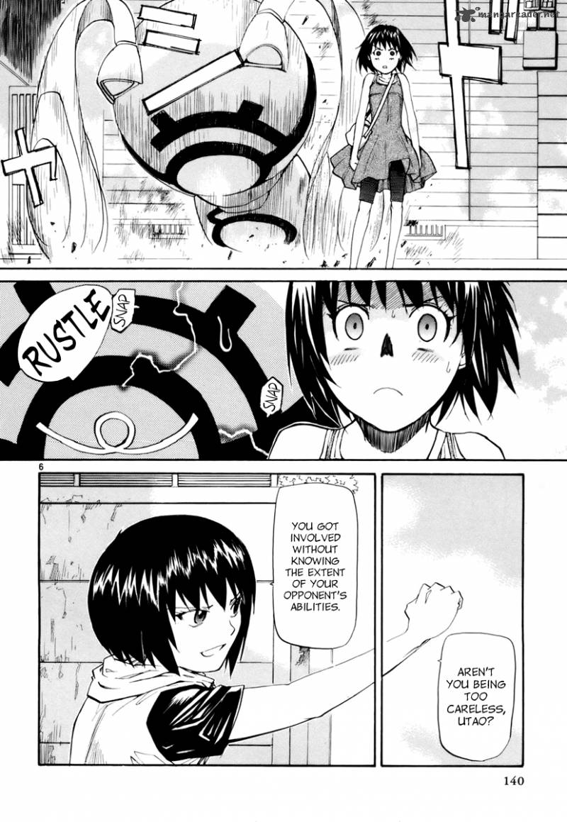 kamisama_dolls_11_6