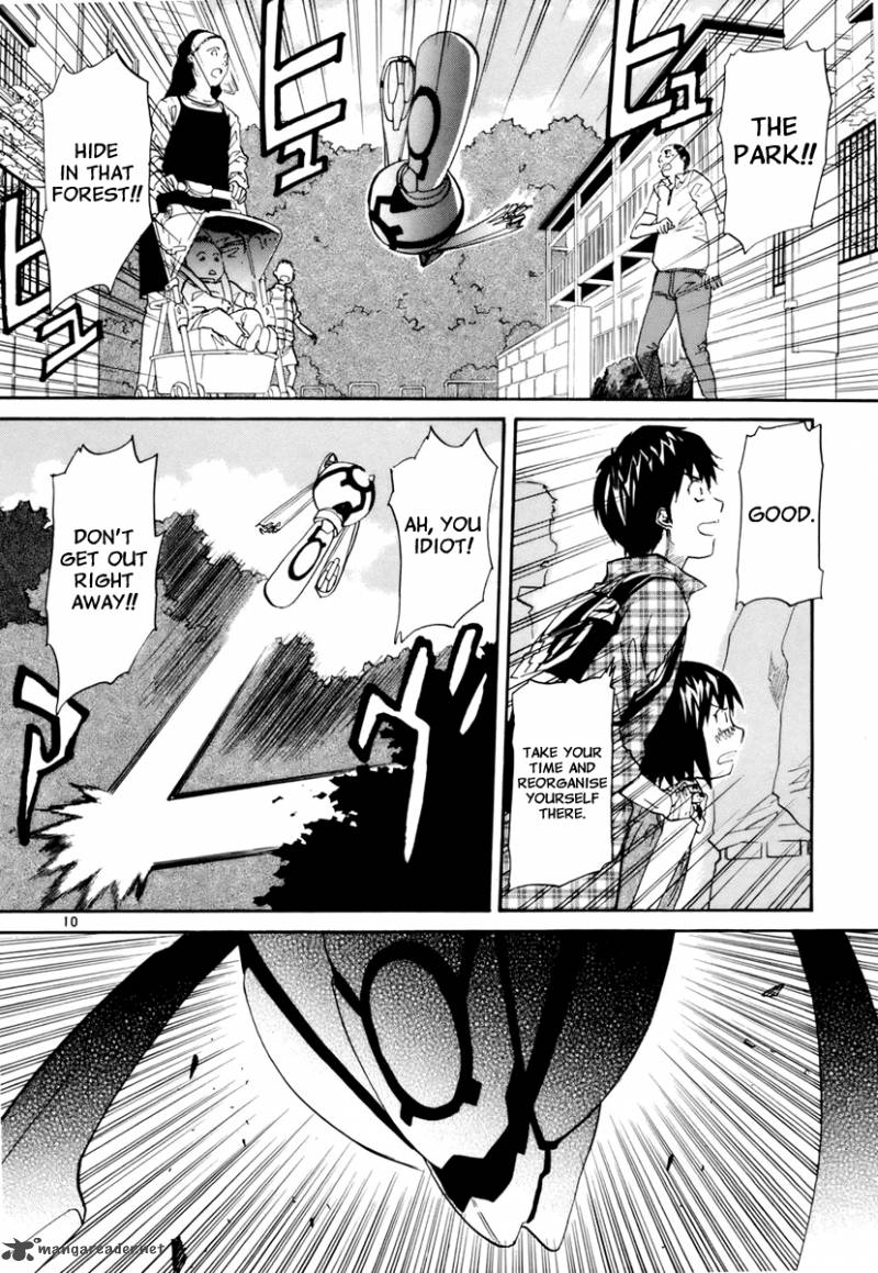 kamisama_dolls_12_11