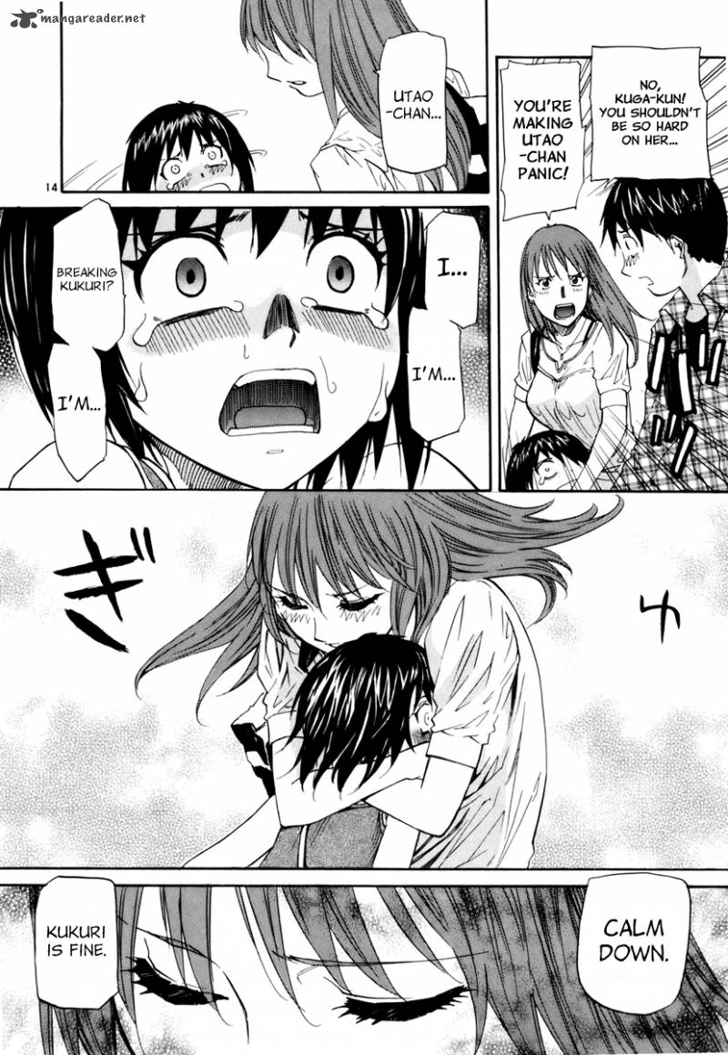 kamisama_dolls_12_15