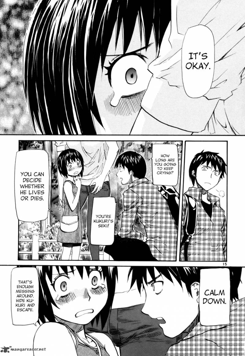 kamisama_dolls_12_16