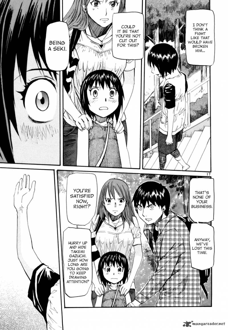 kamisama_dolls_12_18