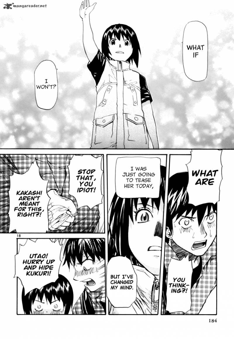 kamisama_dolls_12_19