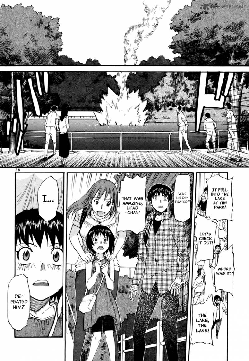 kamisama_dolls_12_27