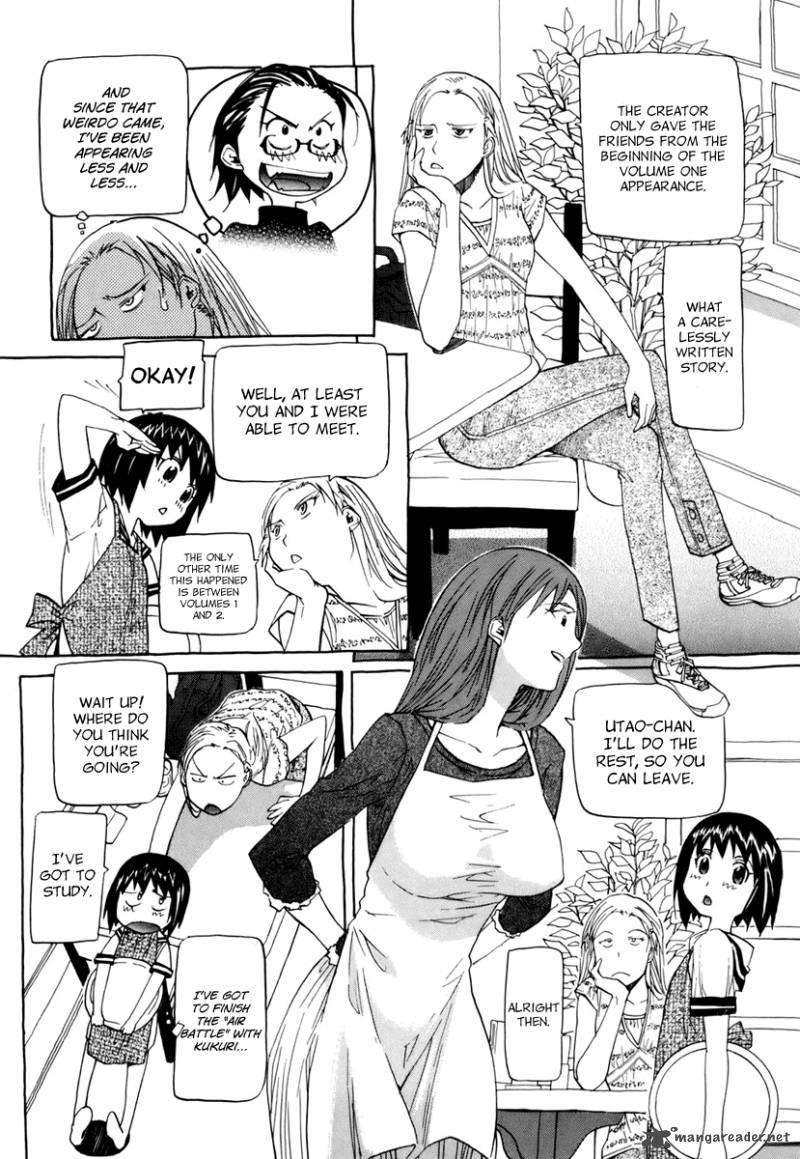 kamisama_dolls_12_35
