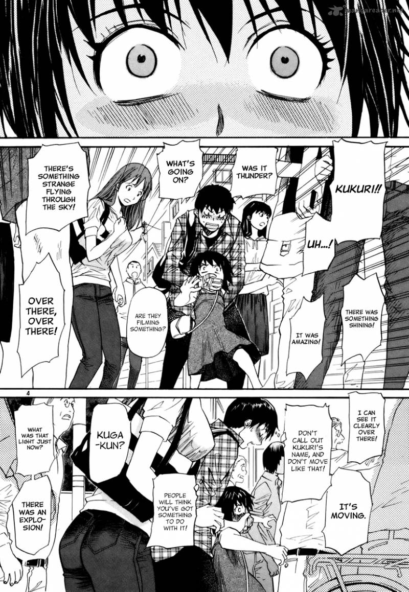 kamisama_dolls_12_5