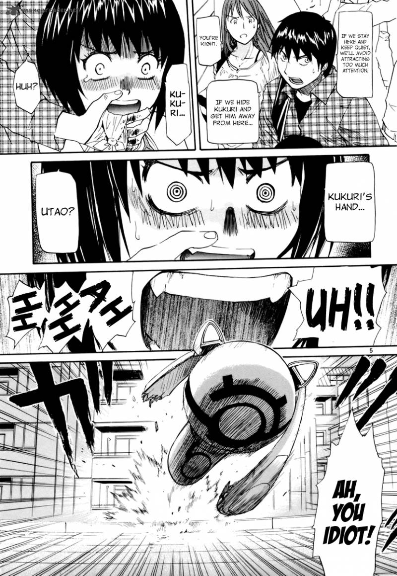 kamisama_dolls_12_6