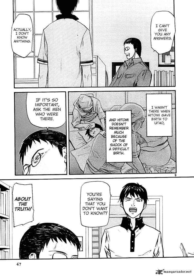 kamisama_dolls_14_10