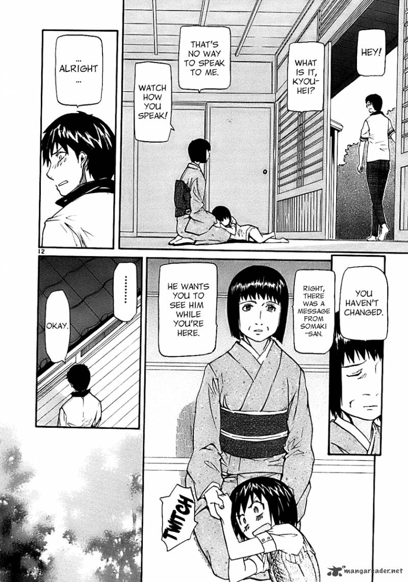 kamisama_dolls_14_13