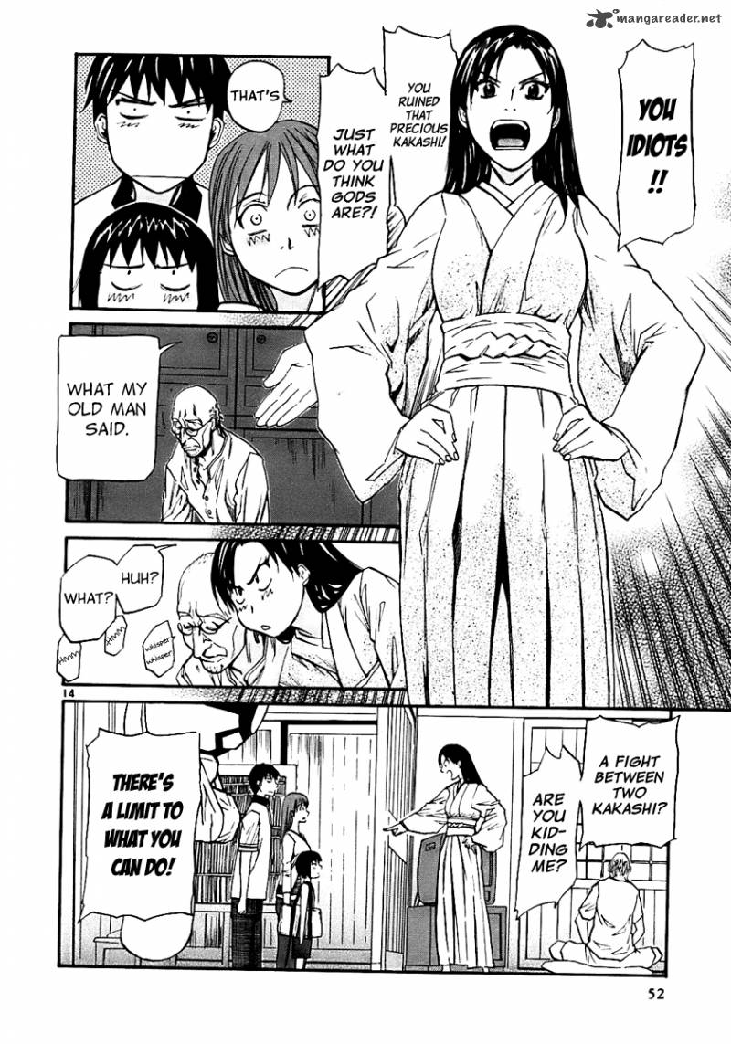 kamisama_dolls_14_15