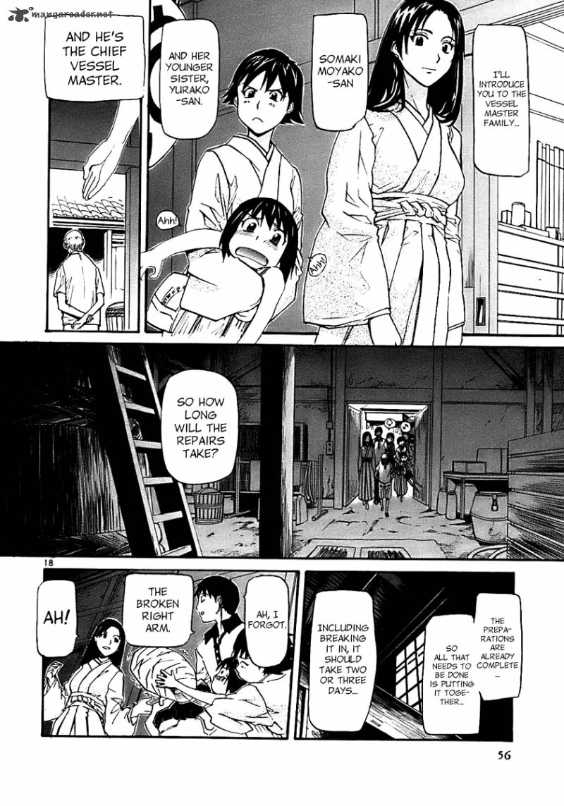 kamisama_dolls_14_19