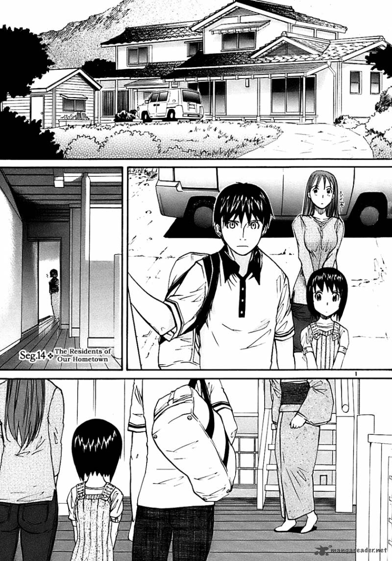 kamisama_dolls_14_2