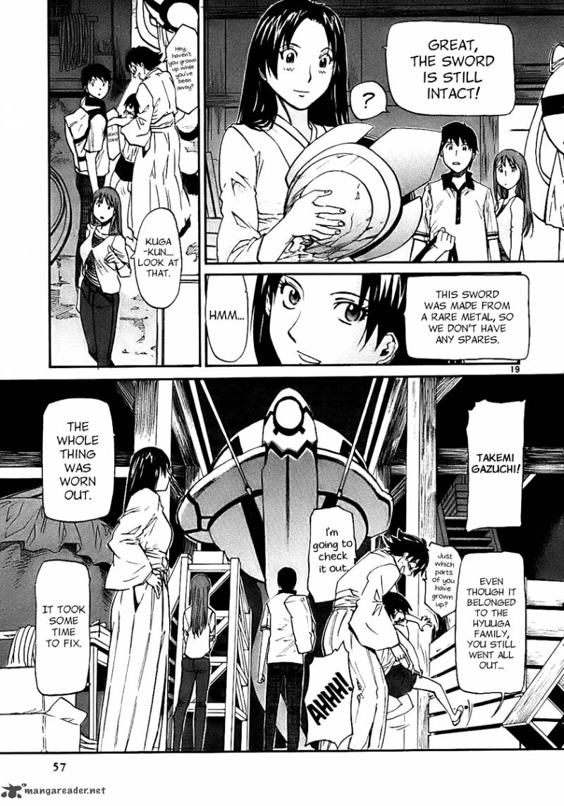 kamisama_dolls_14_20