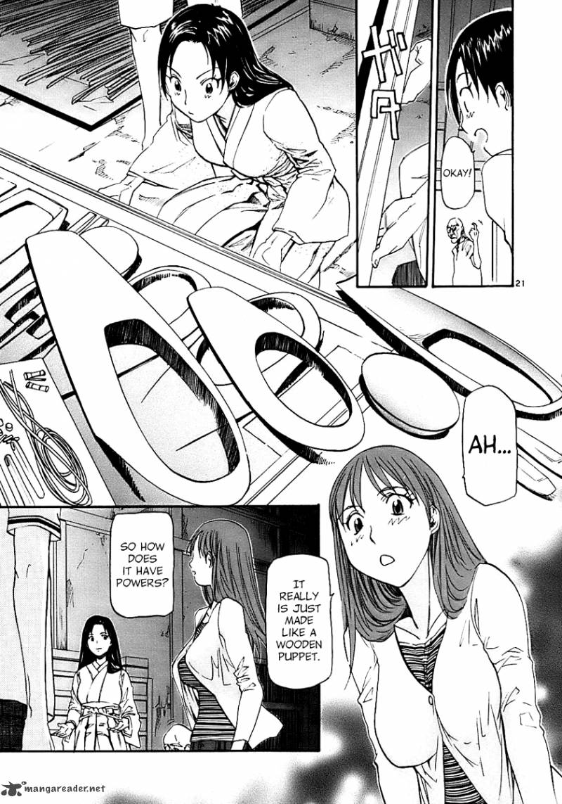 kamisama_dolls_14_22