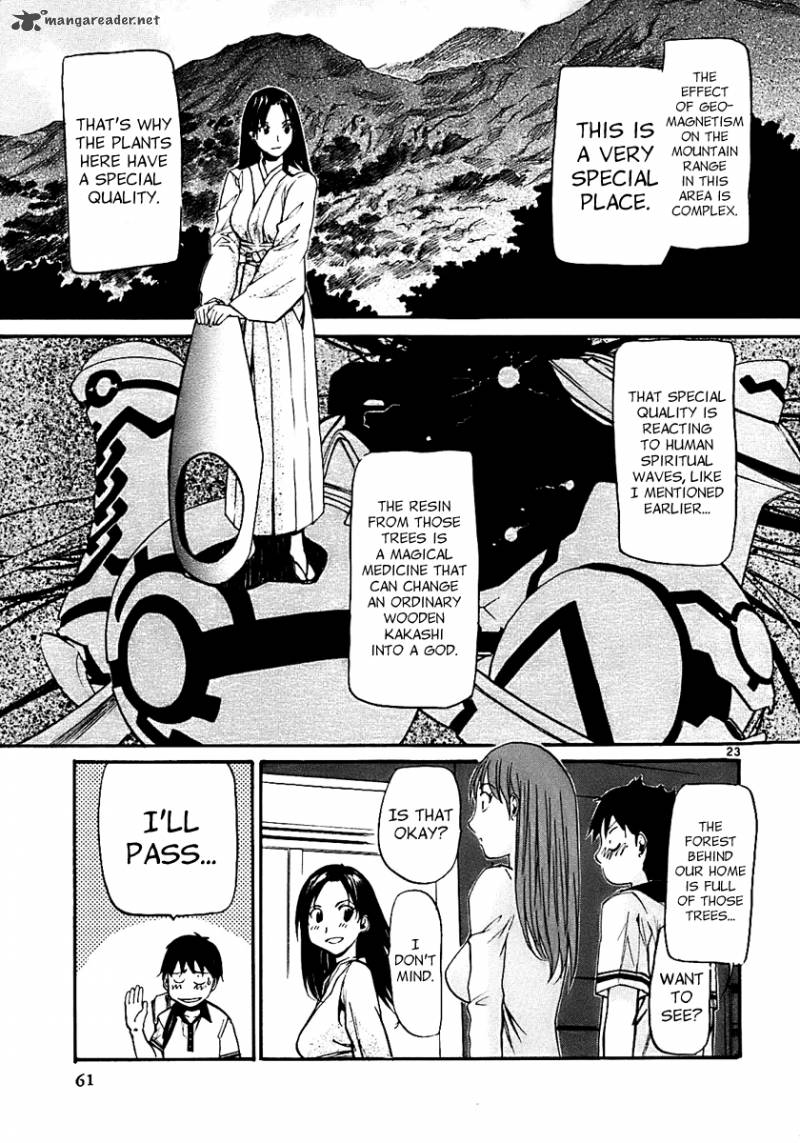 kamisama_dolls_14_24