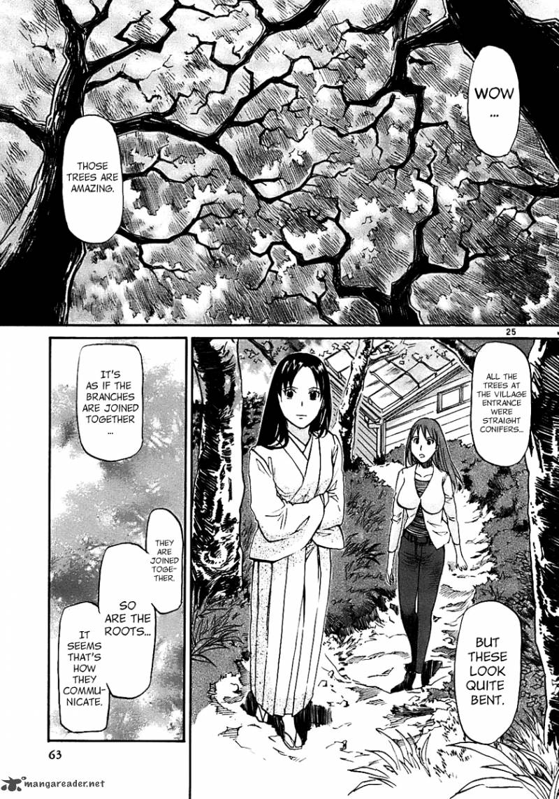 kamisama_dolls_14_26