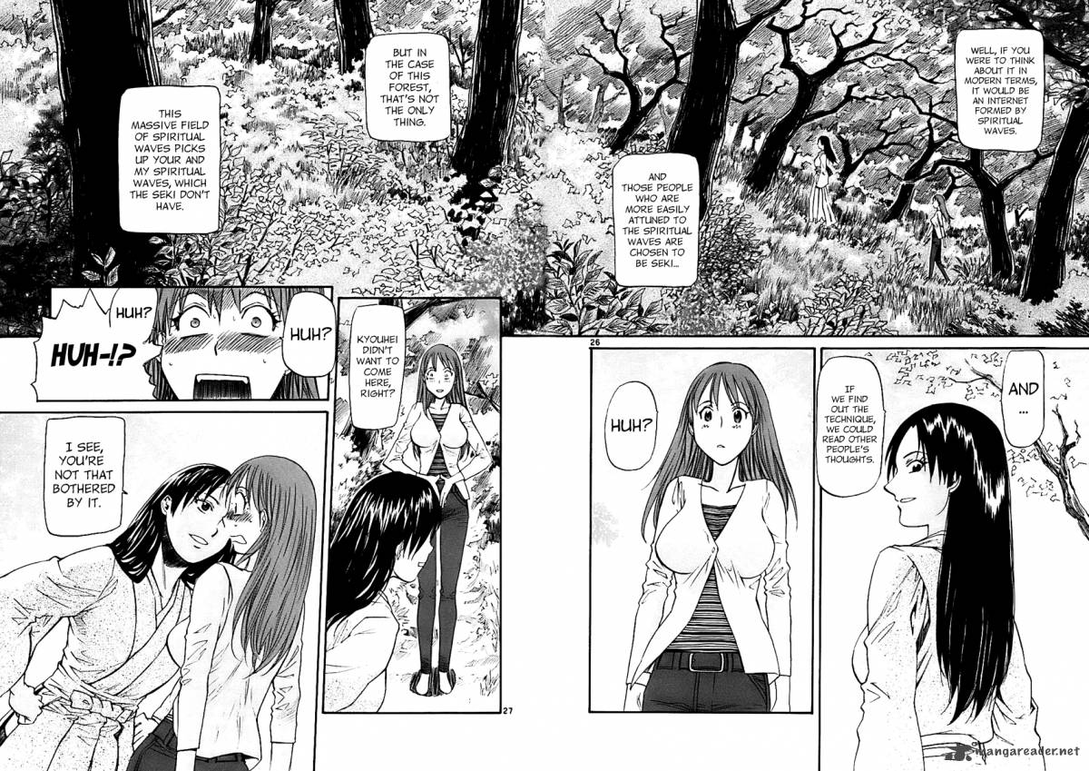 kamisama_dolls_14_27