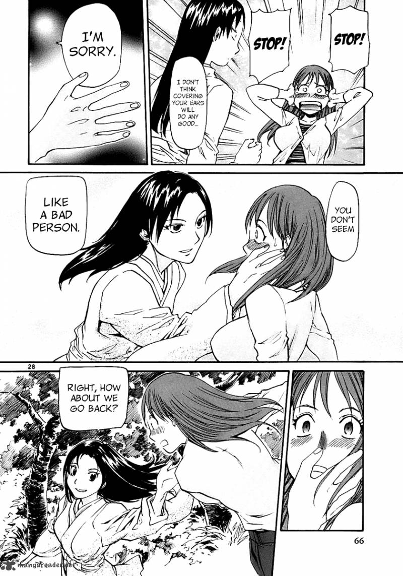 kamisama_dolls_14_28