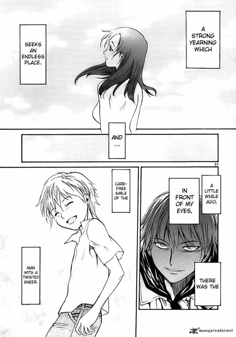 kamisama_dolls_14_31