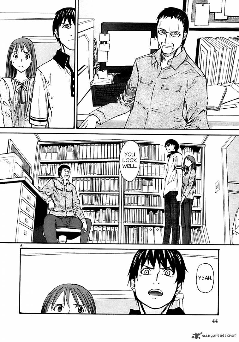 kamisama_dolls_14_7