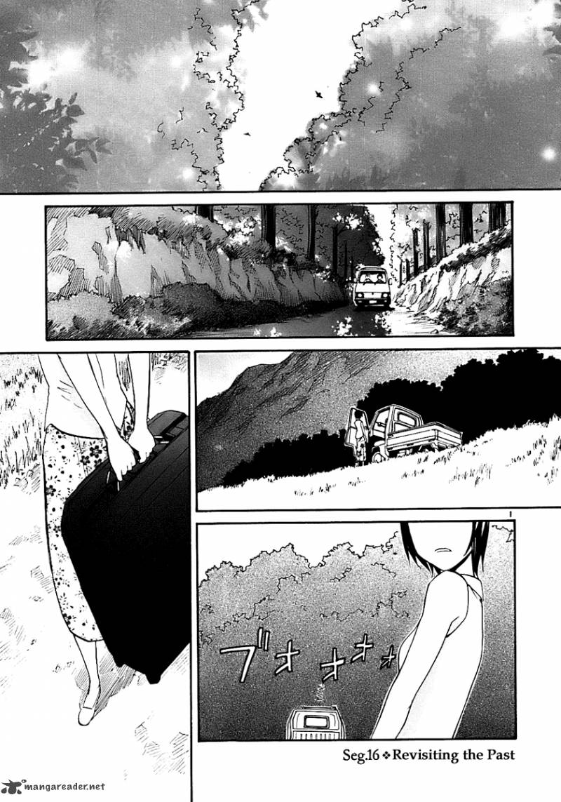 kamisama_dolls_16_1