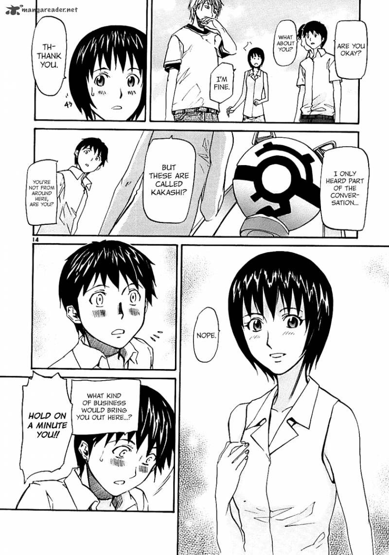 kamisama_dolls_16_12