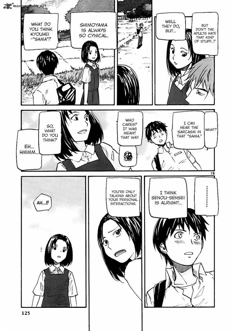 kamisama_dolls_16_17