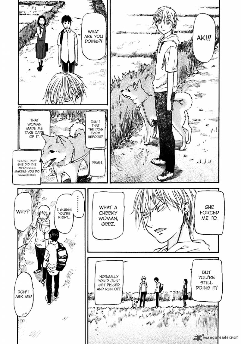 kamisama_dolls_16_18