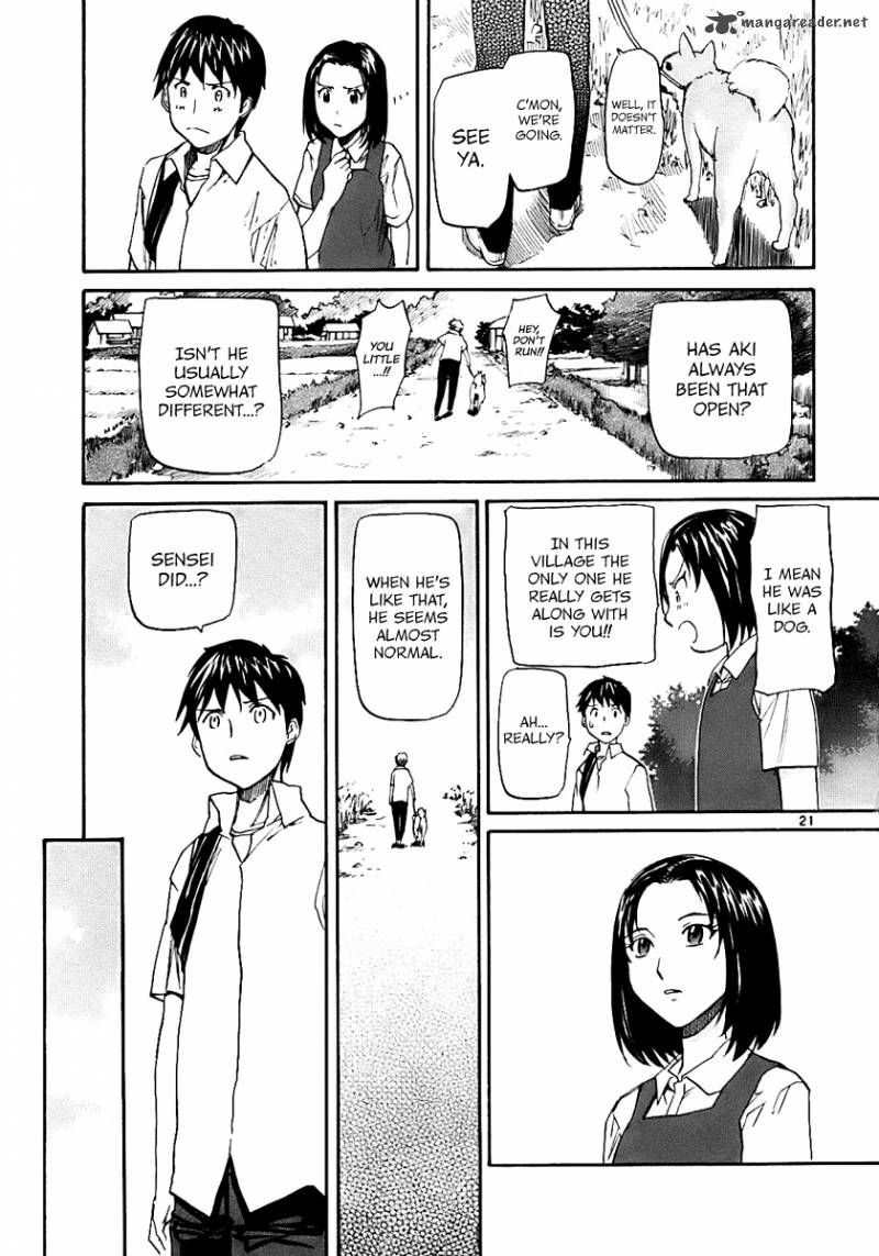 kamisama_dolls_16_19
