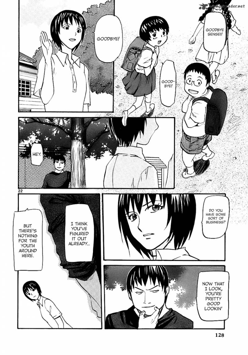 kamisama_dolls_16_20