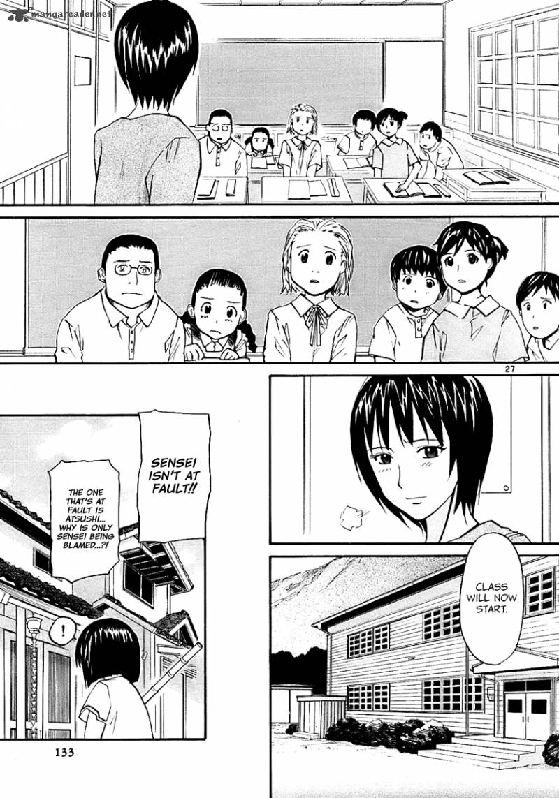 kamisama_dolls_16_25