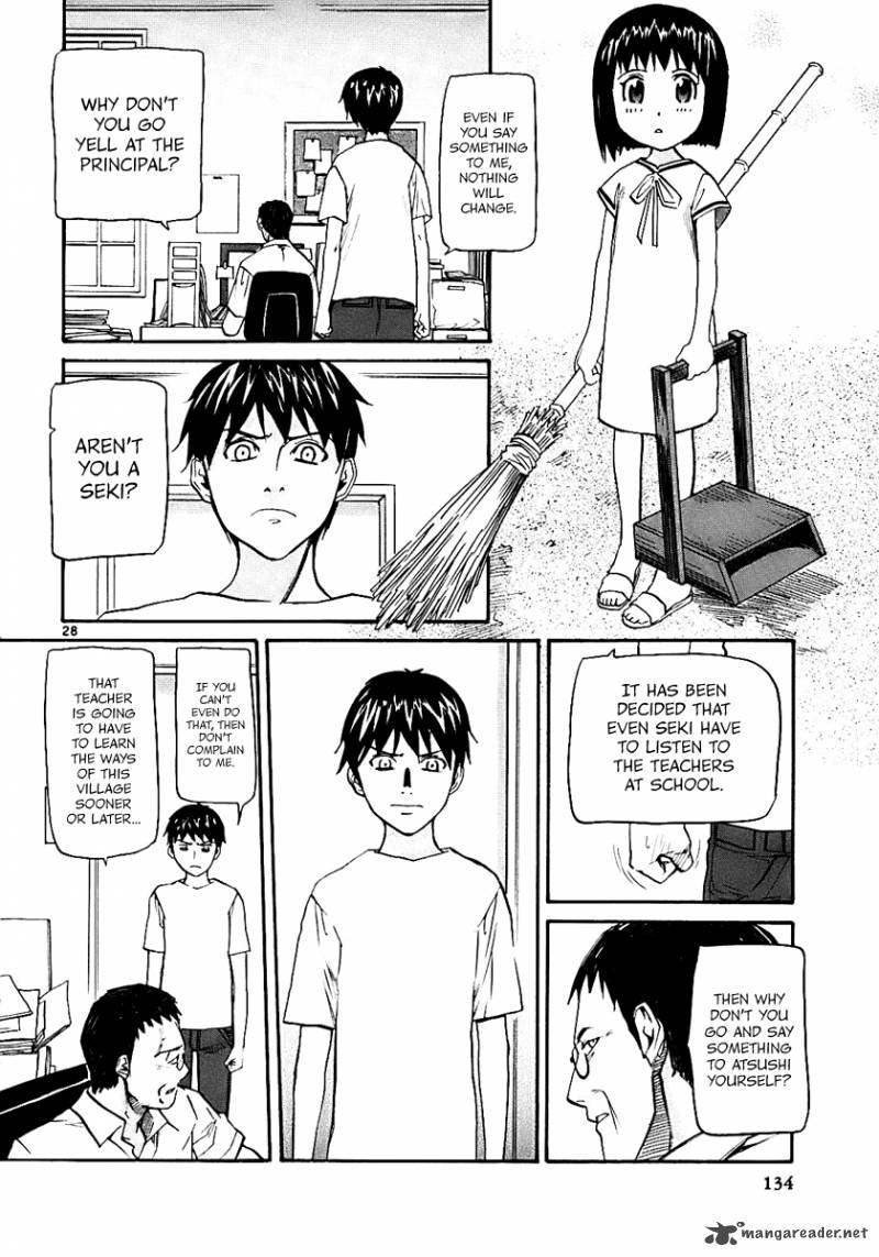 kamisama_dolls_16_26
