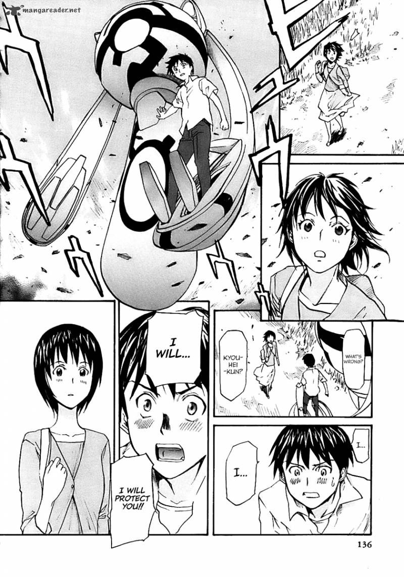 kamisama_dolls_16_28