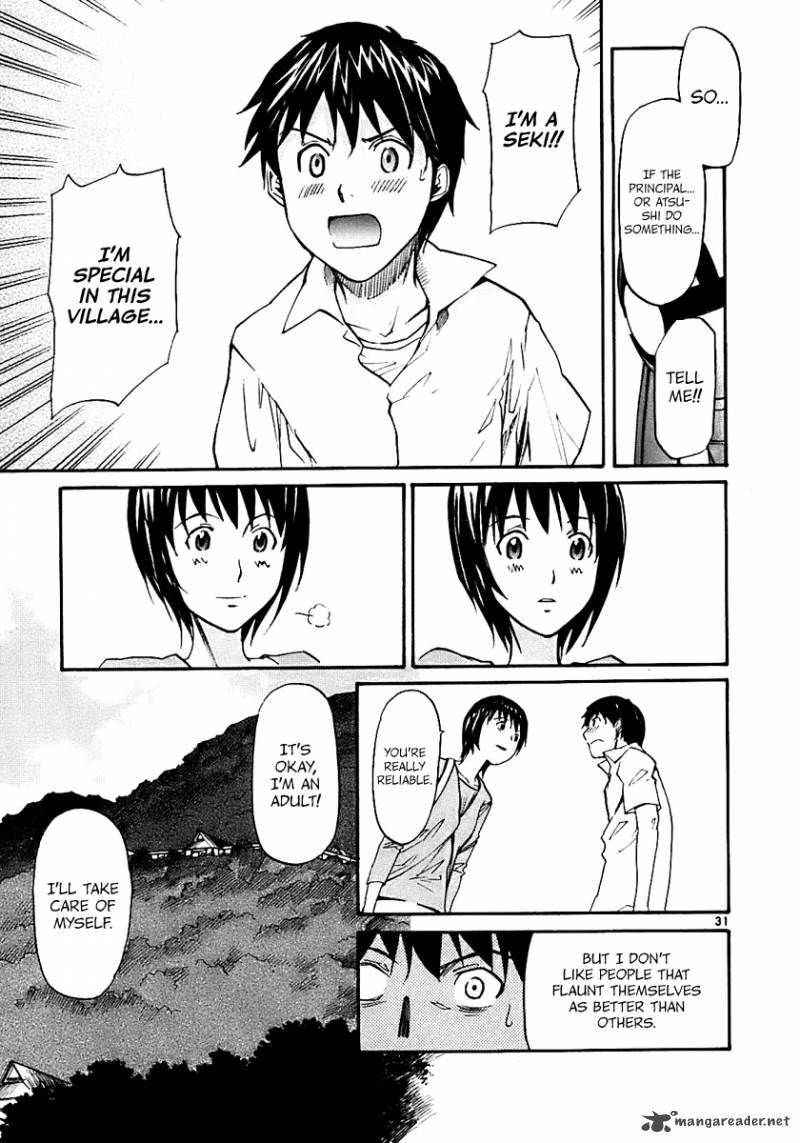 kamisama_dolls_16_29